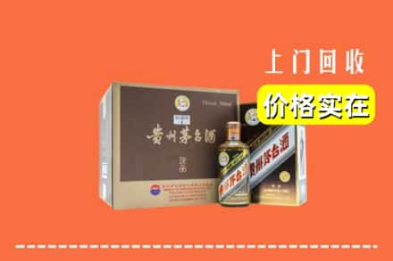 承德求购高价回收彩釉茅台酒